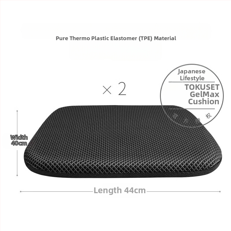 Podložka sedadla do auta Mairichi, materiál TPE, dýchajúci dizajn s bunkami plástu, pripravená na súkromnú značku