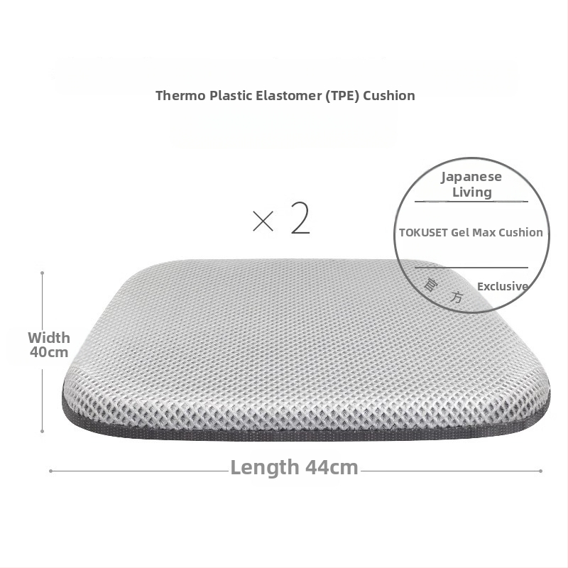 Podložka sedadla do auta Mairichi, materiál TPE, dýchajúci dizajn s bunkami plástu, pripravená na súkromnú značku