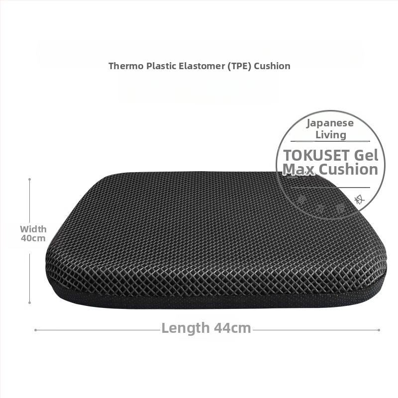 Podložka sedadla do auta Mairichi, materiál TPE, dýchajúci dizajn s bunkami plástu, pripravená na súkromnú značku