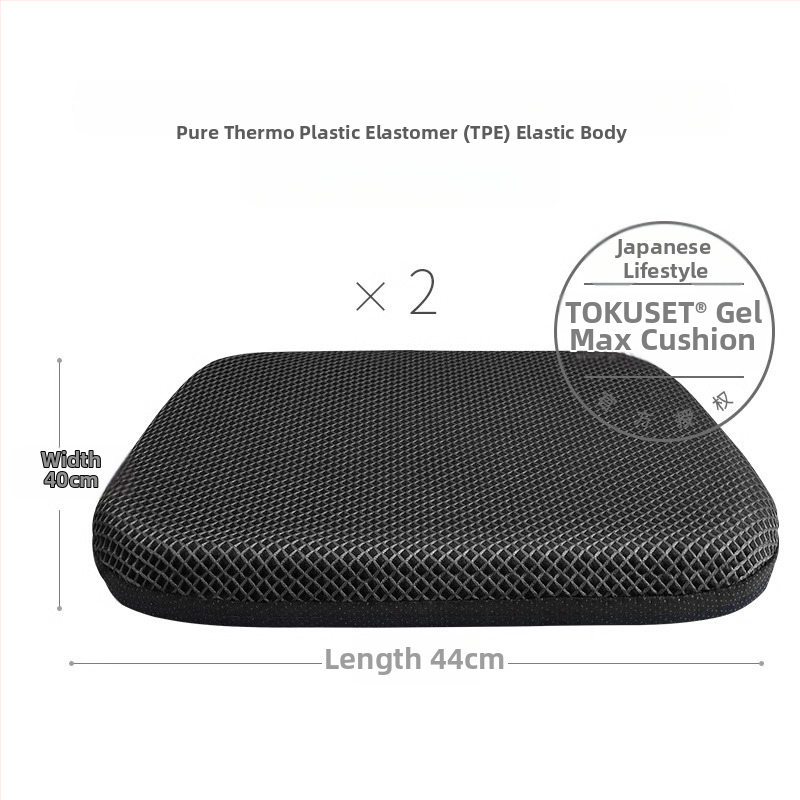 Podložka sedadla do auta Mairichi, materiál TPE, dýchajúci dizajn s bunkami plástu, pripravená na súkromnú značku