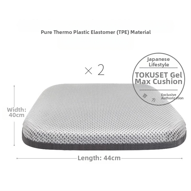 Podložka sedadla do auta Mairichi, materiál TPE, dýchajúci dizajn s bunkami plástu, pripravená na súkromnú značku