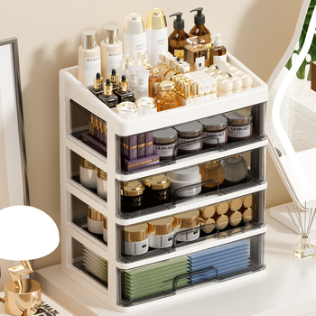 Yamakawa műanyag kozmetikai tároló doboz húzó rekeszekkel rúzs, bőrápolás és ékszerek számára