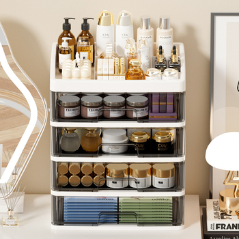 Yamakawa műanyag kozmetikai tároló doboz húzó rekeszekkel rúzs, bőrápolás és ékszerek számára