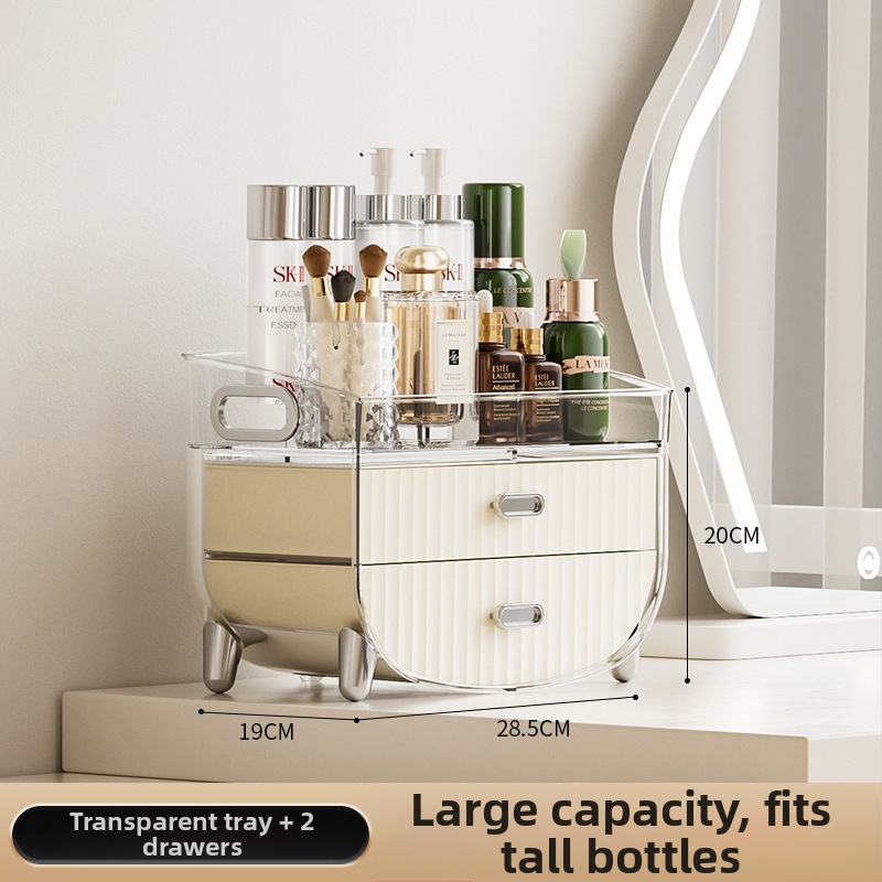 Kozmetikai tároló doboz asztali használatra, átlátszó porvédett rekesz a bőrápoláshoz és rúzsokhoz — márka Japanese Honey; műanyag; bevezetés 2023; stílus: könnyed luxus