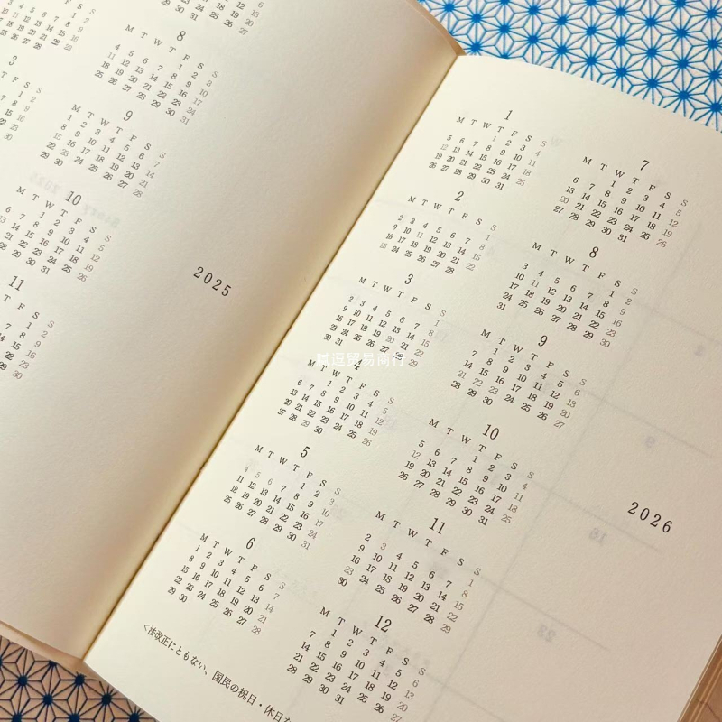 Planner notebook 2026 cu planuri lunare și săptămânale; jurnal; sub 100 pagini; cadou pentru coleg de clasă; cadou de Crăciun