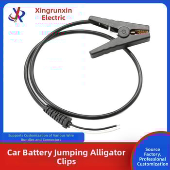 Конектор с крокодилски щипки за автомобилна батерия, кабел за стартиране, 2-ядрен PVC изолиран кабел, медни контакти, настройвам брой контакти