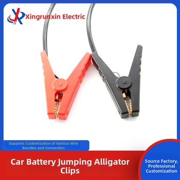 Конектор с крокодилски щипки за автомобилна батерия, кабел за стартиране, 2-ядрен PVC изолиран кабел, медни контакти, настройвам брой контакти