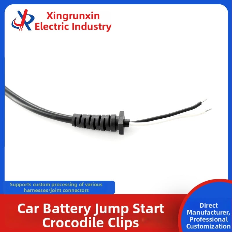 Конектор с крокодилски щипки за автомобилна батерия, кабел за стартиране, 2-ядрен PVC изолиран кабел, медни контакти, настройвам брой контакти