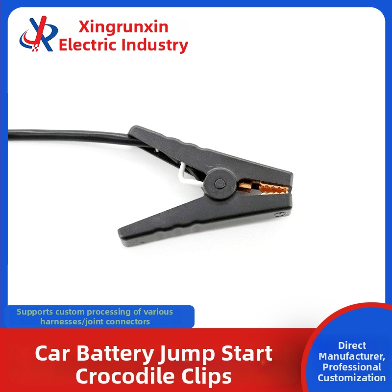 Конектор с крокодилски щипки за автомобилна батерия, кабел за стартиране, 2-ядрен PVC изолиран кабел, медни контакти, настройвам брой контакти