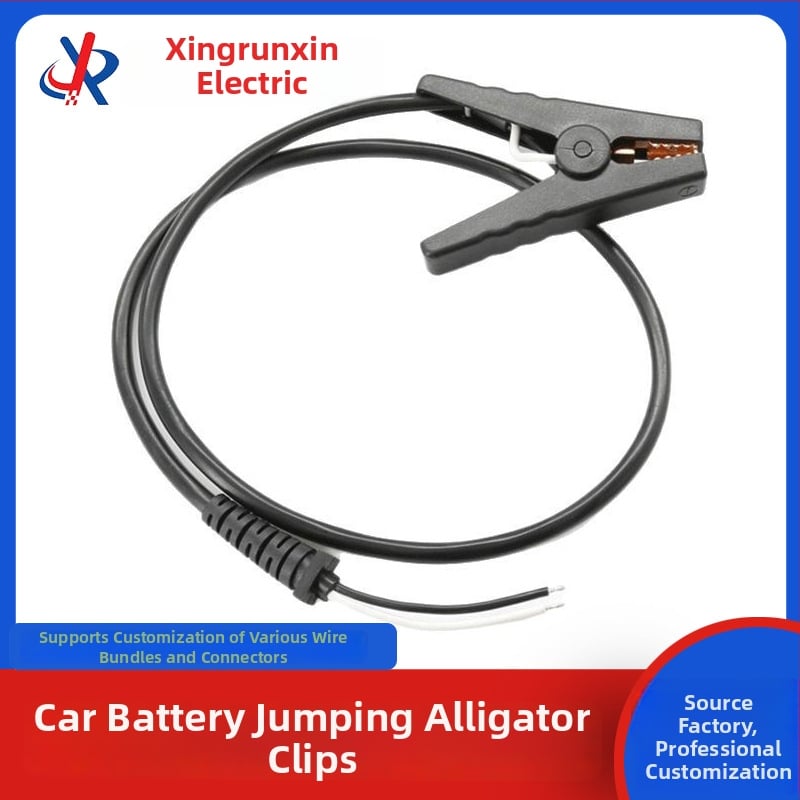Конектор с крокодилски щипки за автомобилна батерия, кабел за стартиране, 2-ядрен PVC изолиран кабел, медни контакти, настройвам брой контакти