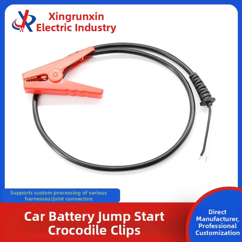 Конектор с крокодилски щипки за автомобилна батерия, кабел за стартиране, 2-ядрен PVC изолиран кабел, медни контакти, настройвам брой контакти
