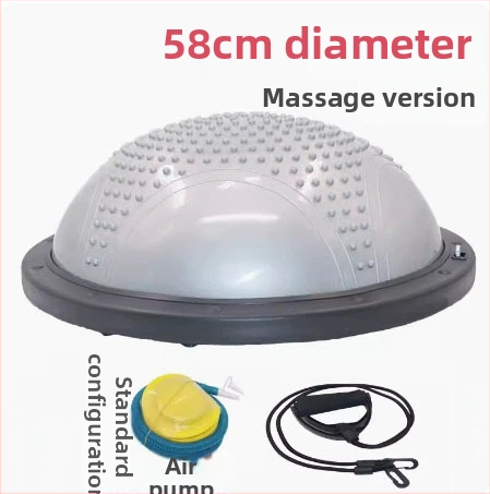 Μπάλα γιόγκα Conductive PVC, 4600 g, φουσκώνει, δυνατότητα παραμετροποίησης, για γυμναστική και μασάζ υγείας