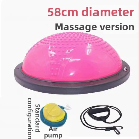 Μπάλα γιόγκα Conductive PVC, 4600 g, φουσκώνει, δυνατότητα παραμετροποίησης, για γυμναστική και μασάζ υγείας