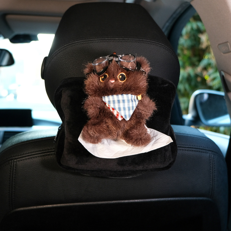 Set navlaka za sigurnosni pojas s crtić dizajnom — pamuk, auto unutarnji dodatak, Cat Little Fairy, 200 g