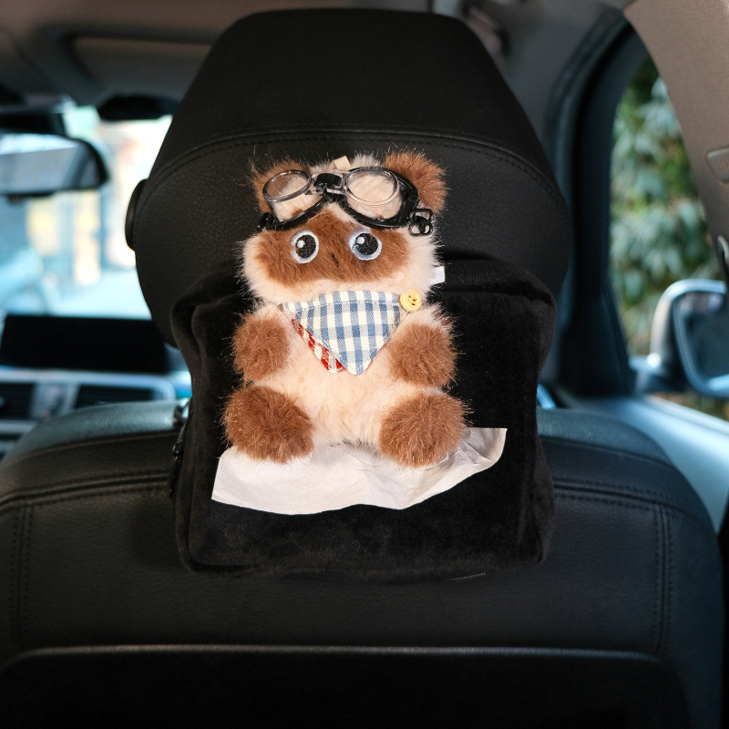 Set navlaka za sigurnosni pojas s crtić dizajnom — pamuk, auto unutarnji dodatak, Cat Little Fairy, 200 g