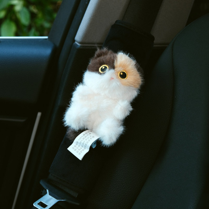 Set navlaka za sigurnosni pojas s crtić dizajnom — pamuk, auto unutarnji dodatak, Cat Little Fairy, 200 g