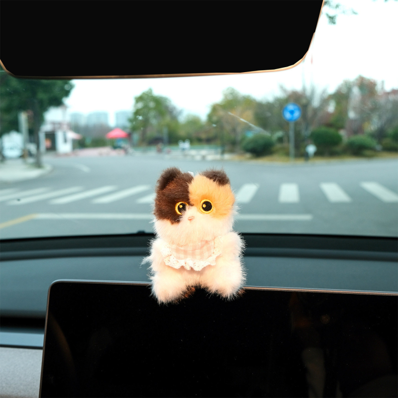 Set navlaka za sigurnosni pojas s crtić dizajnom — pamuk, auto unutarnji dodatak, Cat Little Fairy, 200 g