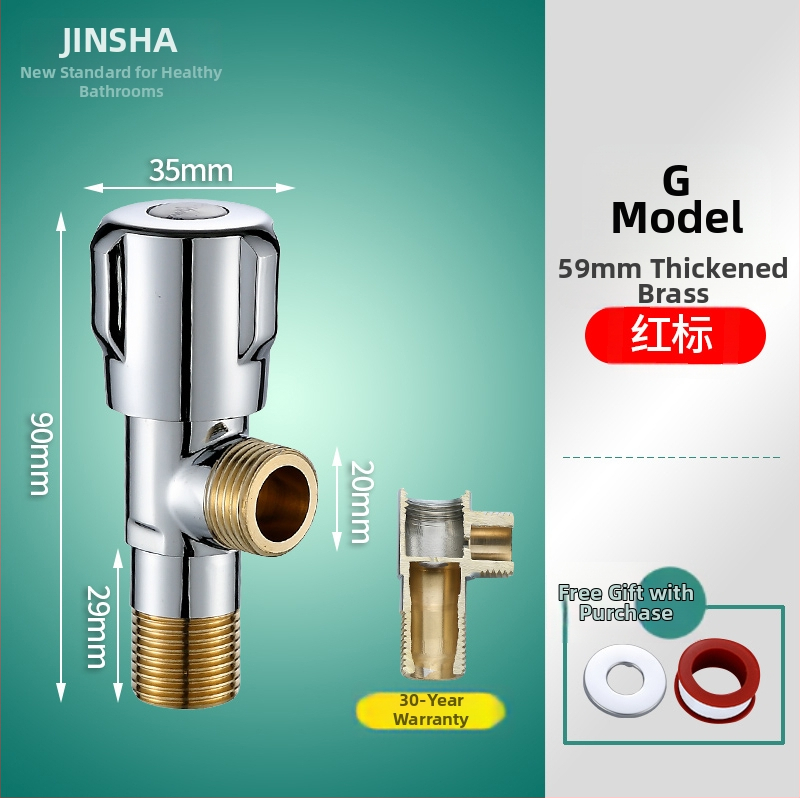 Troputna kutna ventila s bakrenim tijelom i dijelovima od 304 nerđajućeg čelika za toplu i hladnu vodu, jedan ulaz, dva izlaza