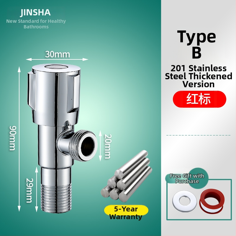 Troputna kutna ventila s bakrenim tijelom i dijelovima od 304 nerđajućeg čelika za toplu i hladnu vodu, jedan ulaz, dva izlaza