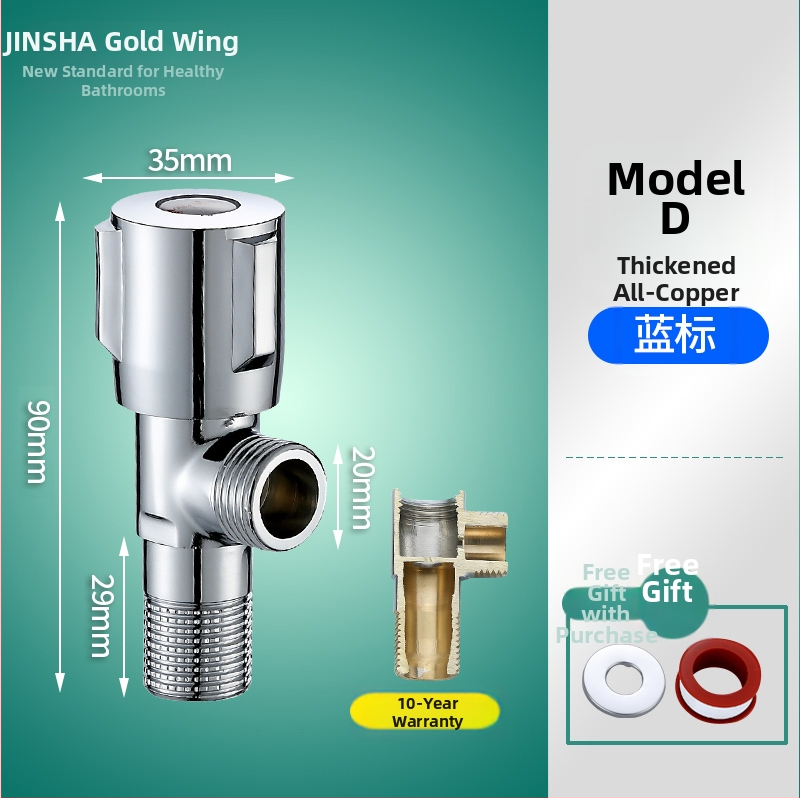 Troputna kutna ventila s bakrenim tijelom i dijelovima od 304 nerđajućeg čelika za toplu i hladnu vodu, jedan ulaz, dva izlaza