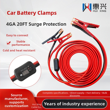 Automobilový štartovací kábel s krokodílovými kliešťami, HX-G2306, Huixing Cable, Copper-Clad Aluminum/PVC, pre hybridné vozidlá