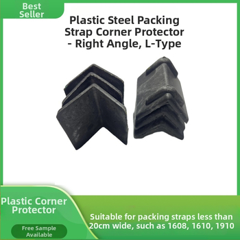 L-образен ъглов протектор за пластмасово-стоманена опаковъчна лента — Гуанде, Дзянсу; подходящ за подове, тухли, камъни, дърво, картонени кутии, алуминиеви слитъци