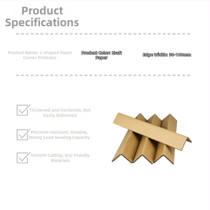 L-oblika zaštita kutova od kraft papira, marka Jiangsu Xingya, proizvodni kod Paper corner protector