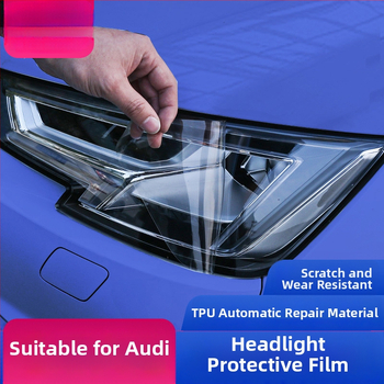 TPU филм за фарове за Aodi A3/A4 S3/4 – автоматично възстановяване, устойчив на надраскване и износване