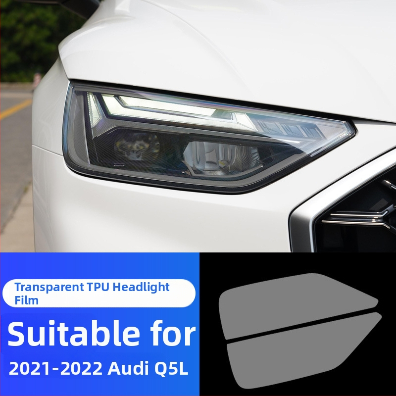 TPU филм за фарове за Aodi A3/A4 S3/4 – автоматично възстановяване, устойчив на надраскване и износване