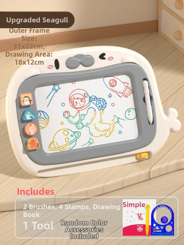 PINYUN Dječja igračka za uzrast 0–3 godina — Plastična edukativna igračka za razvoj vida