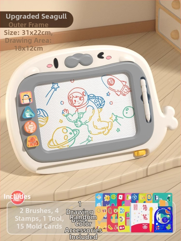 PINYUN Dječja igračka za uzrast 0–3 godina — Plastična edukativna igračka za razvoj vida