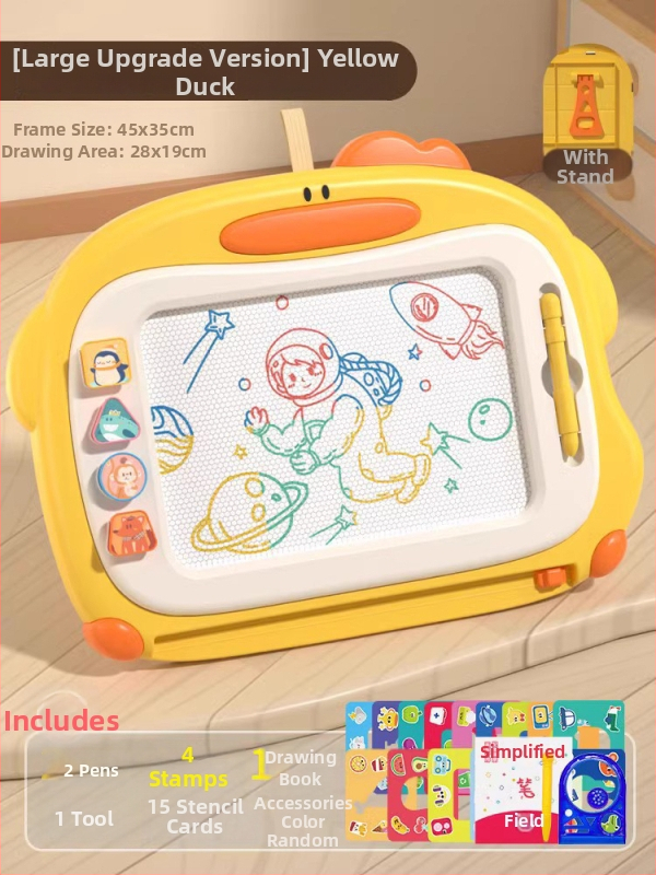 PINYUN Dječja igračka za uzrast 0–3 godina — Plastična edukativna igračka za razvoj vida