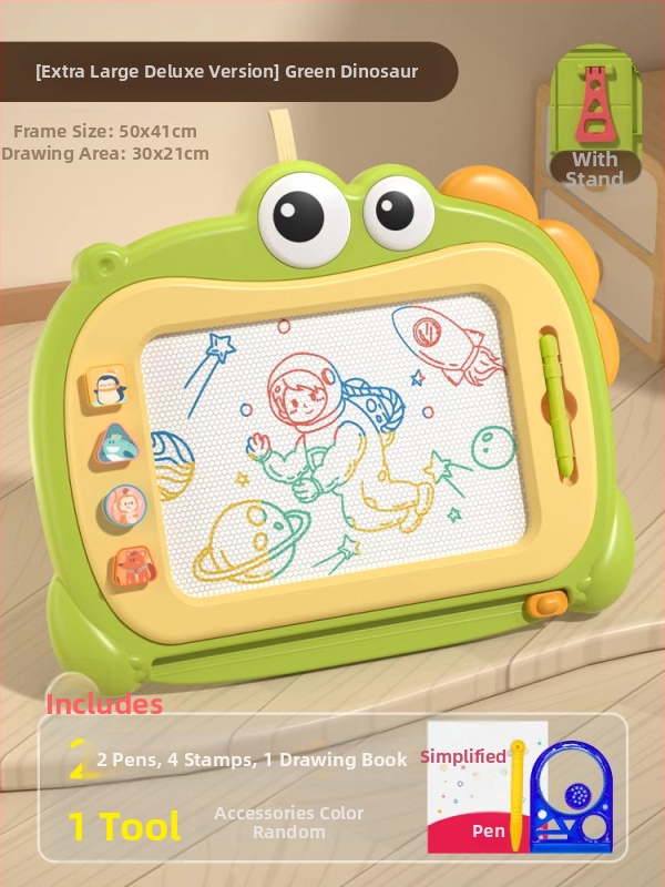 PINYUN Dječja igračka za uzrast 0–3 godina — Plastična edukativna igračka za razvoj vida