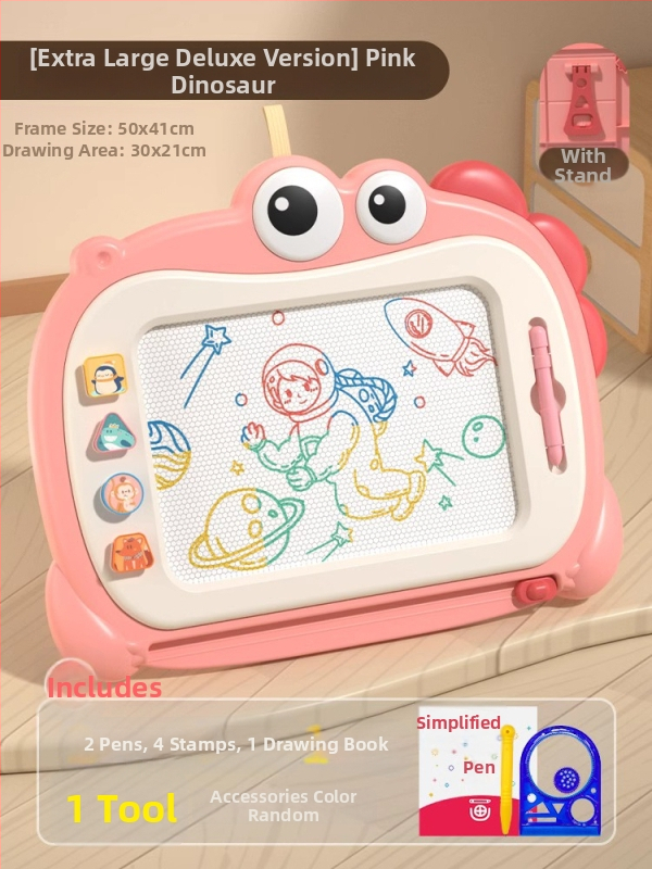 PINYUN Dječja igračka za uzrast 0–3 godina — Plastična edukativna igračka za razvoj vida