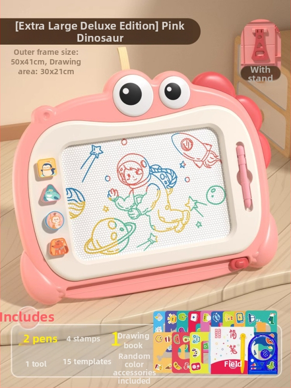 PINYUN Dječja igračka za uzrast 0–3 godina — Plastična edukativna igračka za razvoj vida