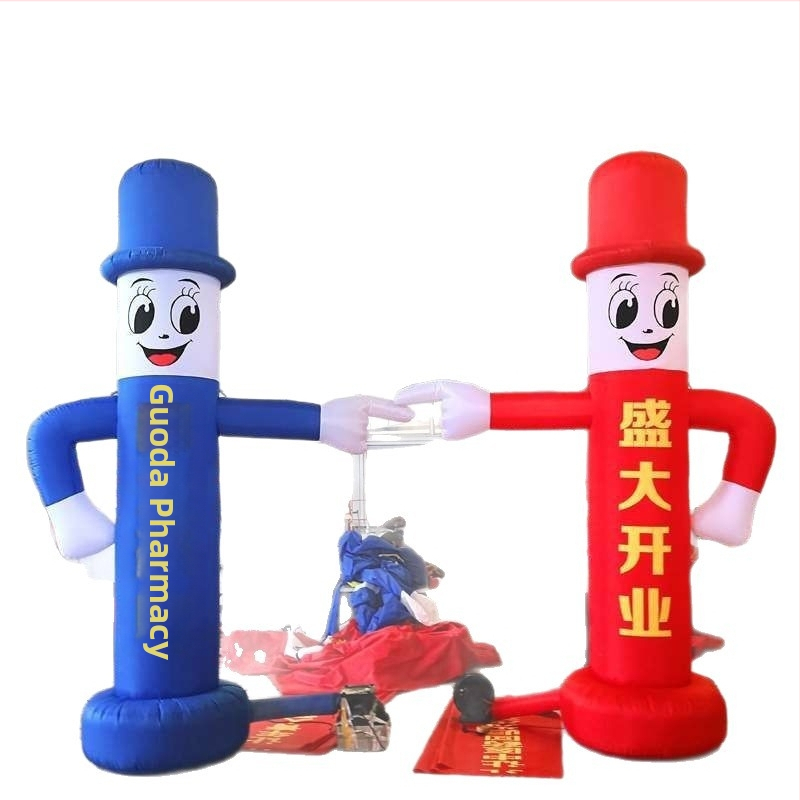 Φουσκωτή Αψιδωτή Φιγούρα – Baiyue, Κουτί Δώρου Γάμου, Επιχειρηματικό Δώρο