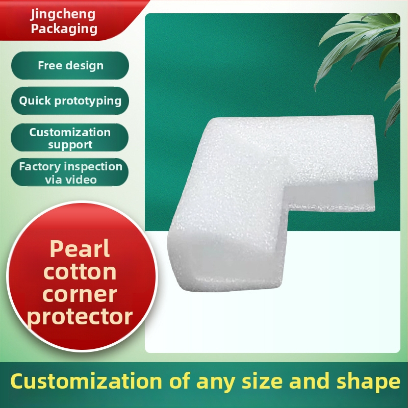 U‑obliki zaštitnik ugla namještaja – od EPE Pearl Cotton, za okvire i vrata, Sincere Packaging