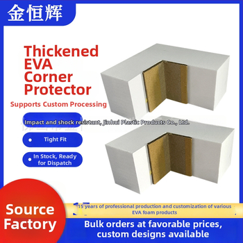 Pisces debeli EVA kutni zaštitnici za namještaj i staklenu tuš kabinu – EVA pjena protiv udara