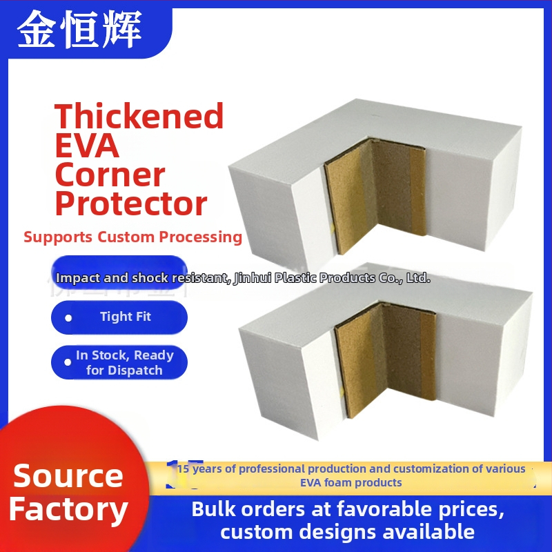 Pisces debeli EVA kutni zaštitnici za namještaj i staklenu tuš kabinu – EVA pjena protiv udara