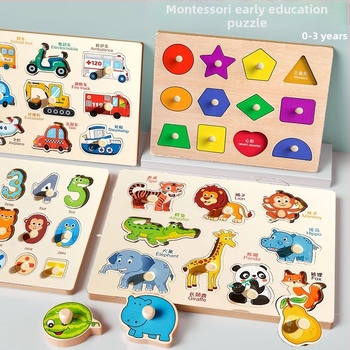 Panou-puzzle din lemn, tridimensional, pentru copii, cu forme de animale și fructe, stil Montessori pentru învățare timpurie (Vârsta 4–6 ani; Origine Zhejiang; Categoria: ilustrații și panouri)