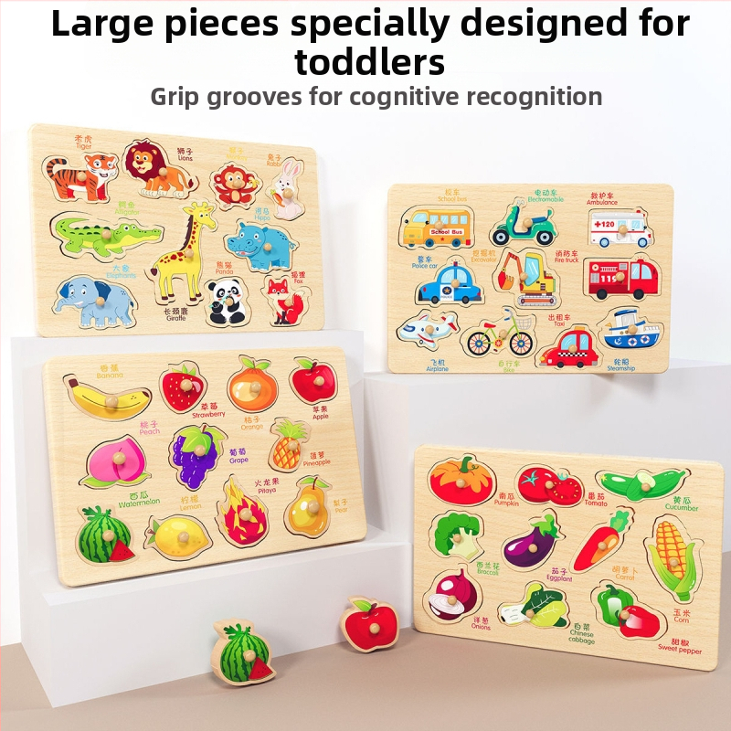 Panou-puzzle din lemn, tridimensional, pentru copii, cu forme de animale și fructe, stil Montessori pentru învățare timpurie (Vârsta 4–6 ani; Origine Zhejiang; Categoria: ilustrații și panouri)