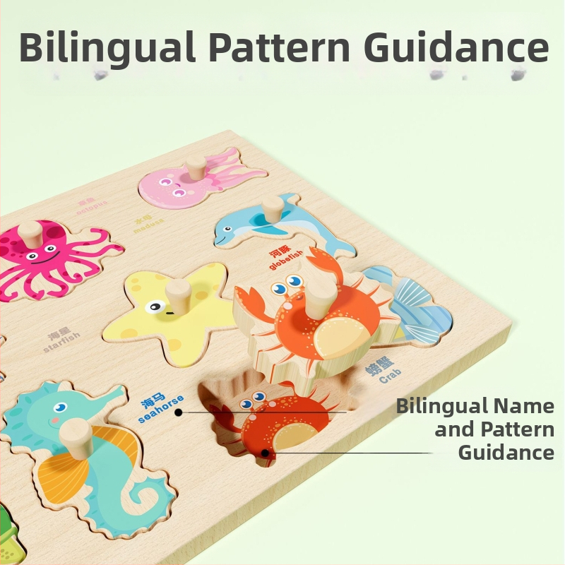 Panou-puzzle din lemn, tridimensional, pentru copii, cu forme de animale și fructe, stil Montessori pentru învățare timpurie (Vârsta 4–6 ani; Origine Zhejiang; Categoria: ilustrații și panouri)