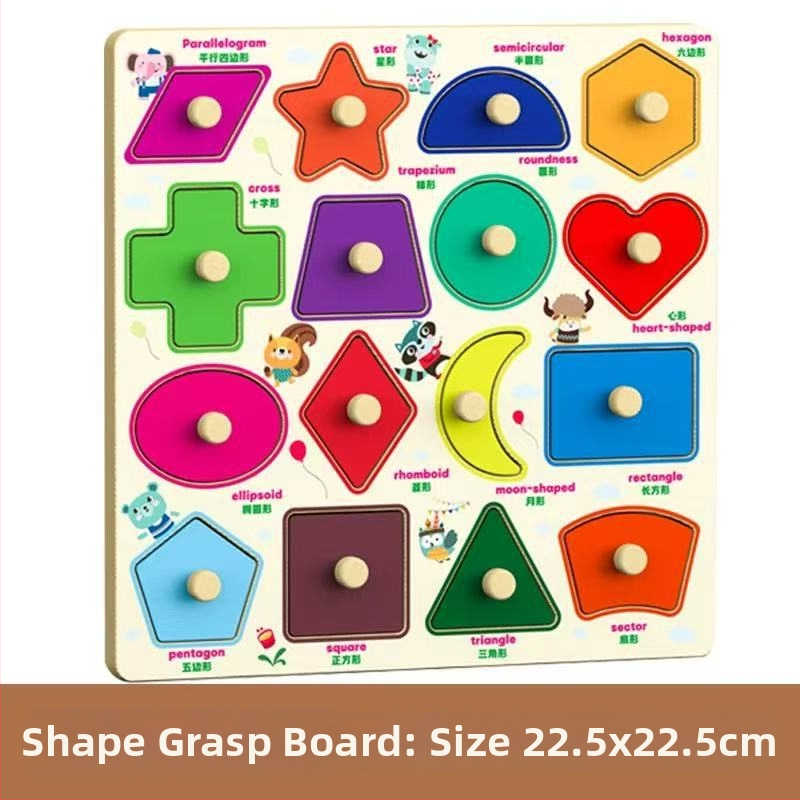 Panou-puzzle din lemn, tridimensional, pentru copii, cu forme de animale și fructe, stil Montessori pentru învățare timpurie (Vârsta 4–6 ani; Origine Zhejiang; Categoria: ilustrații și panouri)