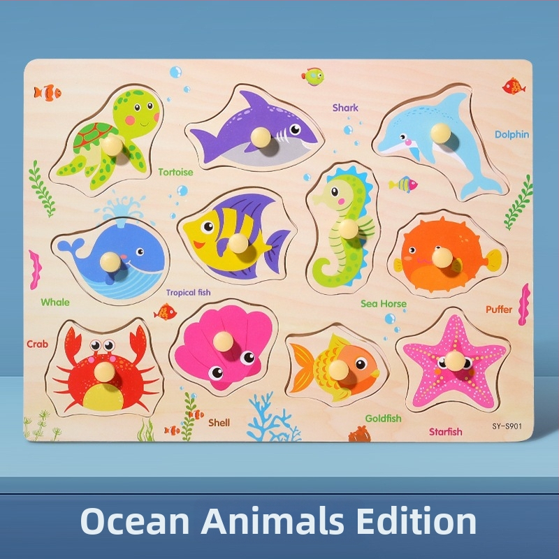 Panou-puzzle din lemn, tridimensional, pentru copii, cu forme de animale și fructe, stil Montessori pentru învățare timpurie (Vârsta 4–6 ani; Origine Zhejiang; Categoria: ilustrații și panouri)