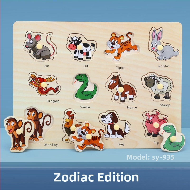Panou-puzzle din lemn, tridimensional, pentru copii, cu forme de animale și fructe, stil Montessori pentru învățare timpurie (Vârsta 4–6 ani; Origine Zhejiang; Categoria: ilustrații și panouri)