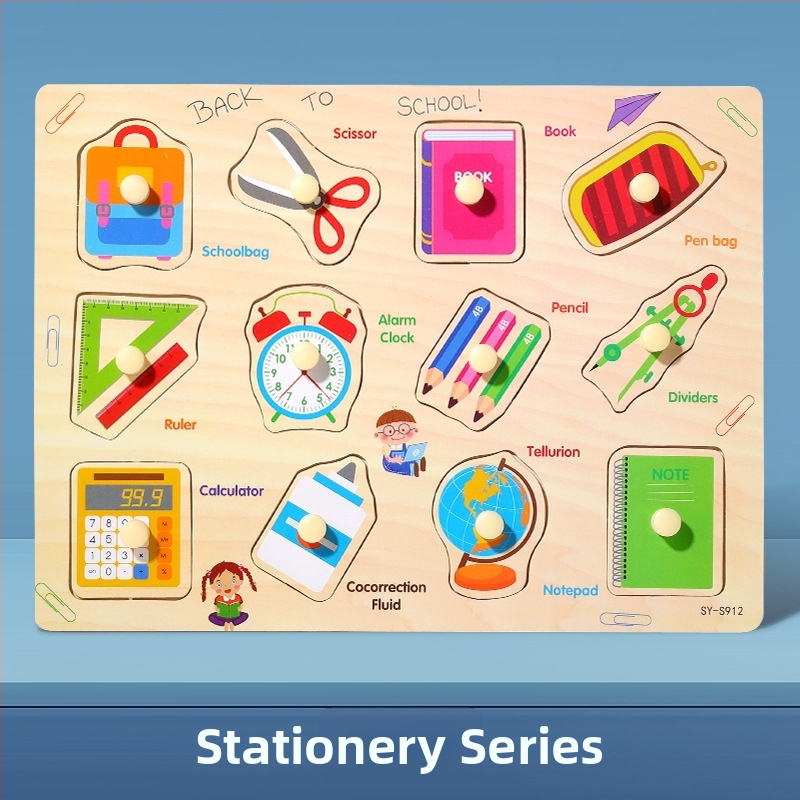 Panou-puzzle din lemn, tridimensional, pentru copii, cu forme de animale și fructe, stil Montessori pentru învățare timpurie (Vârsta 4–6 ani; Origine Zhejiang; Categoria: ilustrații și panouri)