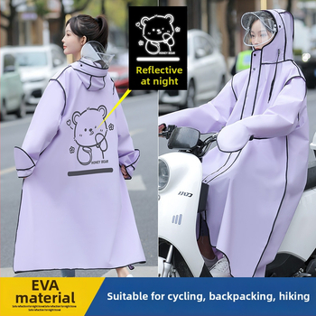 Cartoon-style EVA αδιάβροχο poncho για ενήλικες, κατάλληλο για μοτοσικλέτα/ηλεκτρικό αυτοκίνητο, με δυνατότητα προσαρμογής