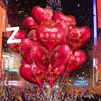 Dekorativni balon za Novu godinu, oblik Tail Ball, tip balona: Drugo, uzorak: Bez uzorka, IP dozvola: Ne