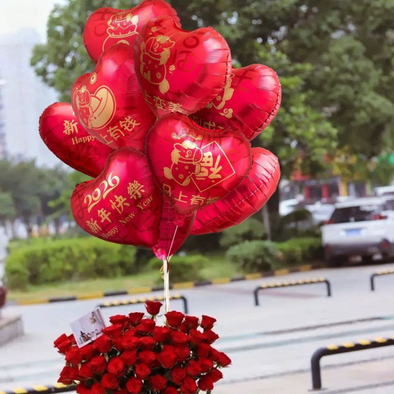 Dekorativni balon za Novu godinu, oblik Tail Ball, tip balona: Drugo, uzorak: Bez uzorka, IP dozvola: Ne