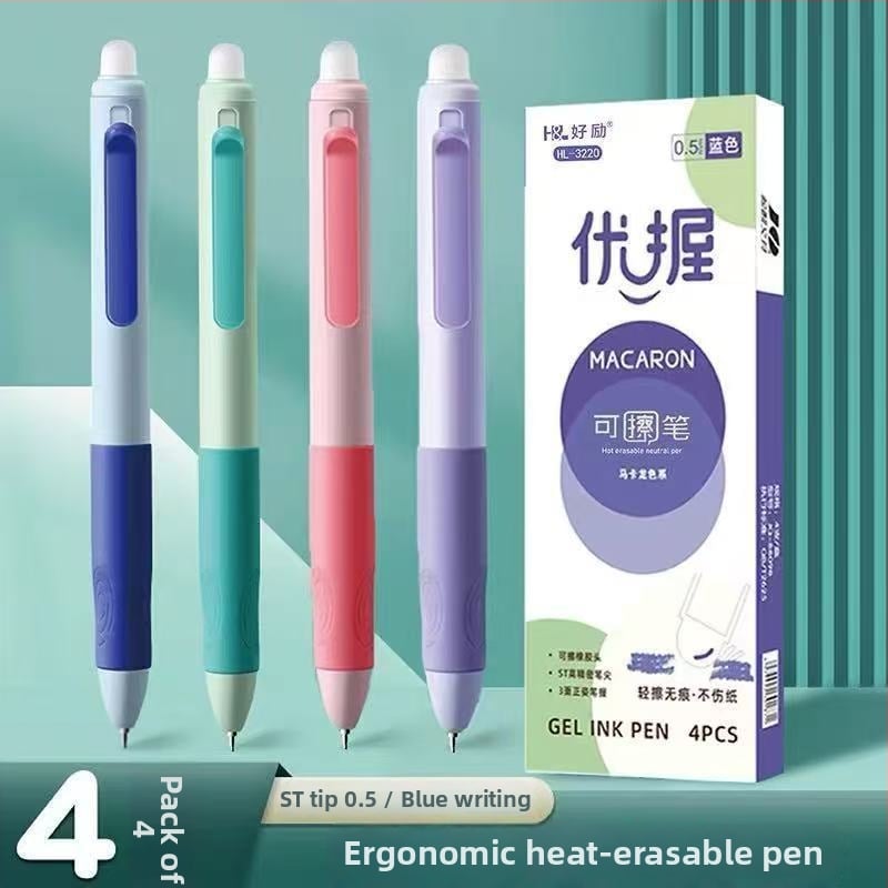 Διαγραψιμό στυλό γέλης με μελάνι βάσης νερού, ατσάλινο άκρο, πατητός μηχανισμός